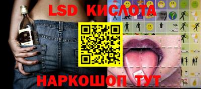 мефедрон VHQ Нальчик