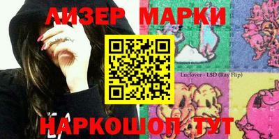 мефедрон VHQ Нальчик