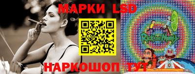 мефедрон VHQ Нальчик
