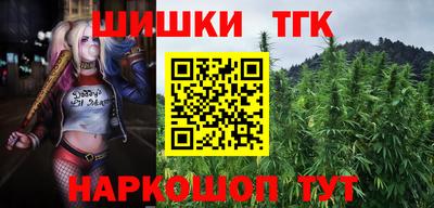 мефедрон VHQ Нальчик