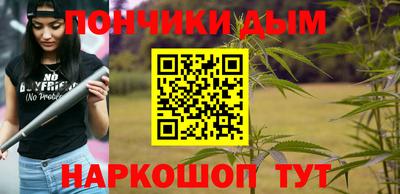скорость Нарткала