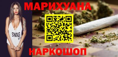 СК Наро-Фоминск