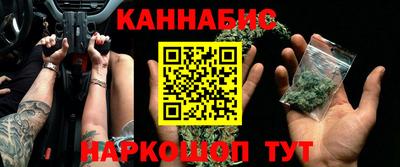 СК Наро-Фоминск