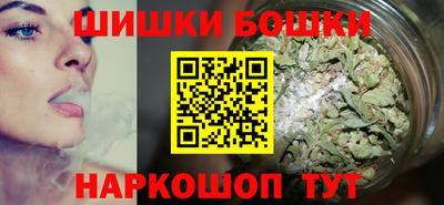 СК Наро-Фоминск