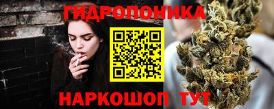 мефедрон VHQ Нальчик