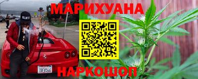 мефедрон VHQ Нальчик