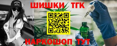 скорость Нарткала