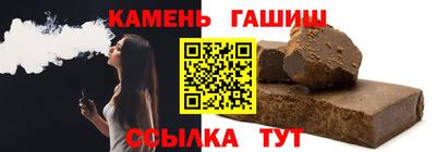 скорость Нарткала