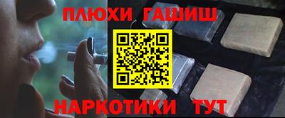 СК Наро-Фоминск