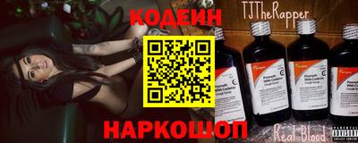 СК Наро-Фоминск